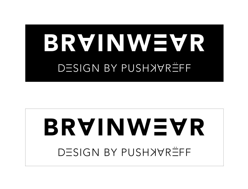 购买商标 brainwear design by pushkareff